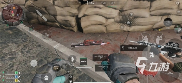 带来了巨大 带来了巨大