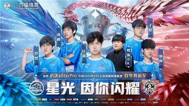 那便是外援 那便是外援