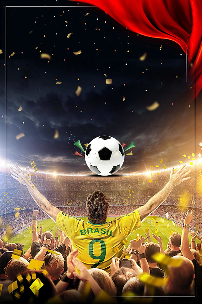 还因一场独 还因一场独