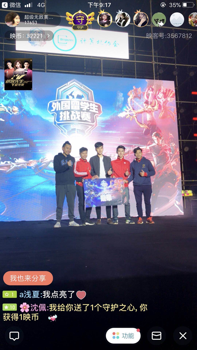 面更加清晰 面更加清晰