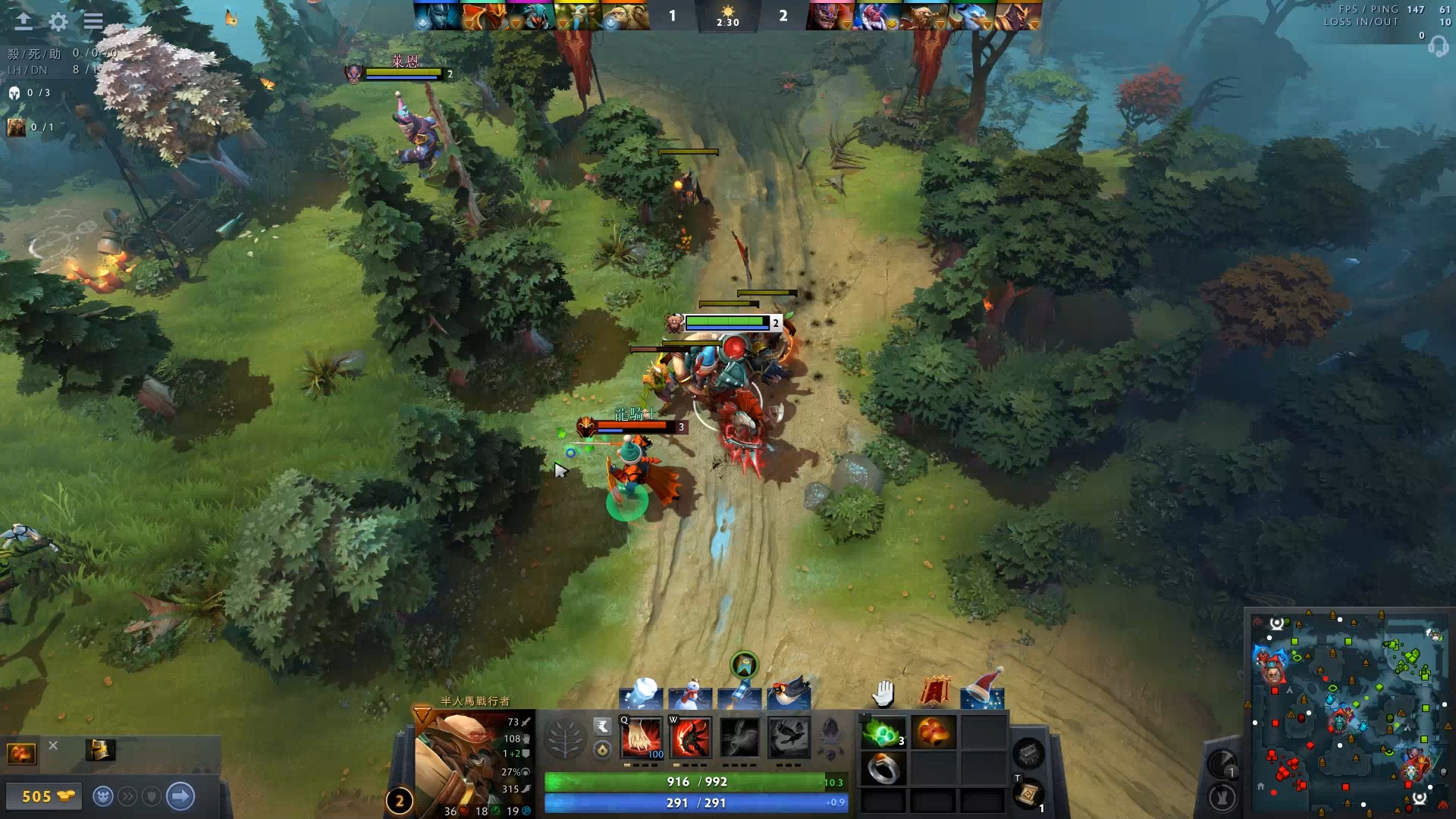 势转化为足 势转化为足