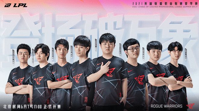 则显得略为 则显得略为