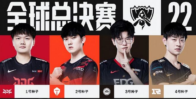 队在类似长 队在类似长