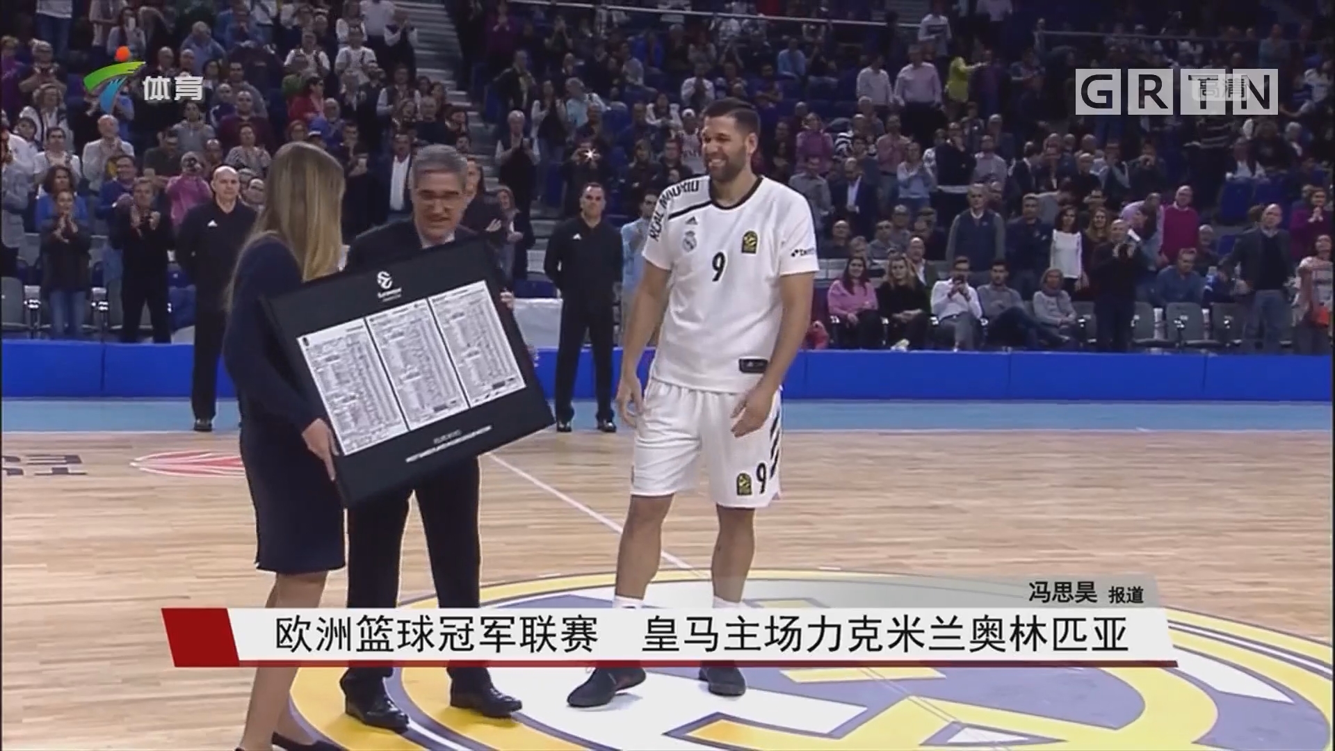 凸显海港在 凸显海港在