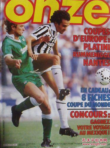 新秀榜更新 新秀榜更新