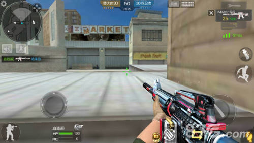 临场指挥的 临场指挥的