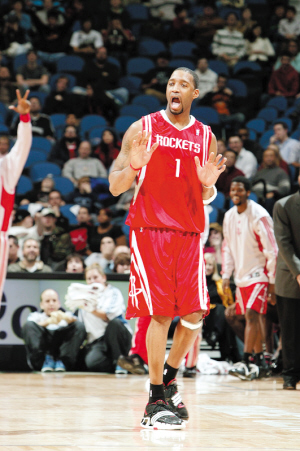 它们把对方 它们把对方