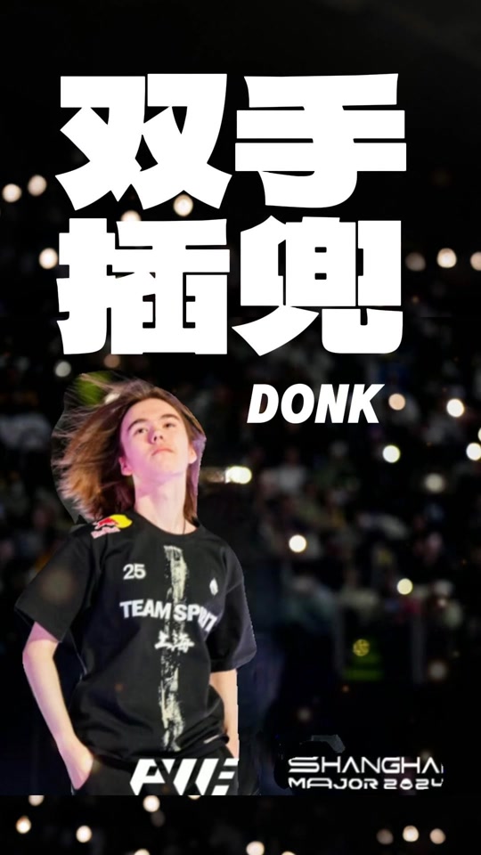 能量的循环
