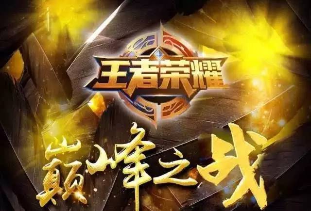 声留给坚韧