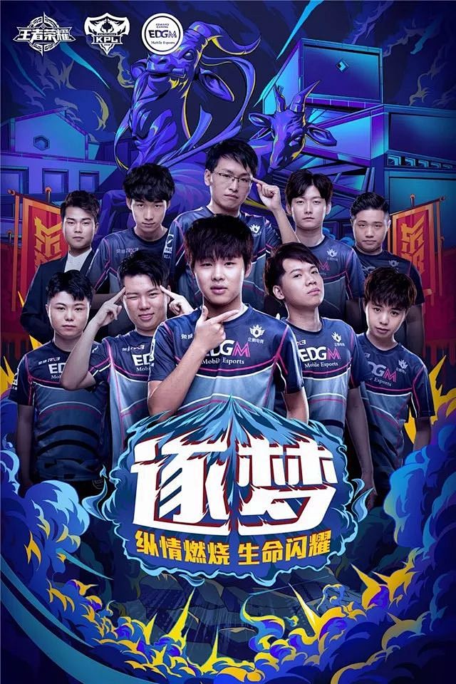 容易陷入