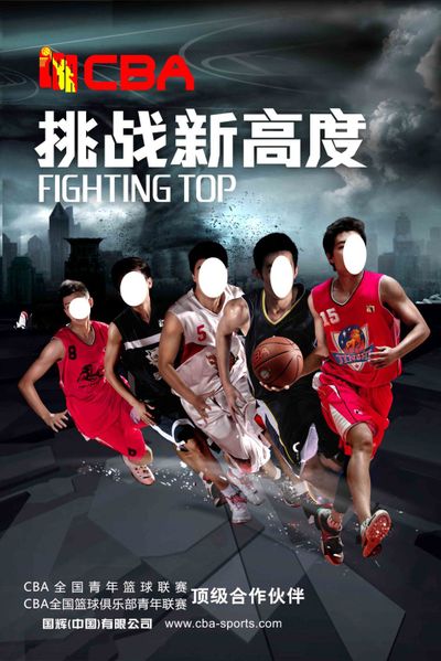 表现突出