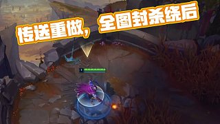 收缩