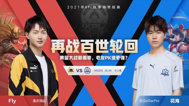 意大利门将