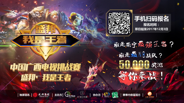比偶发的逆