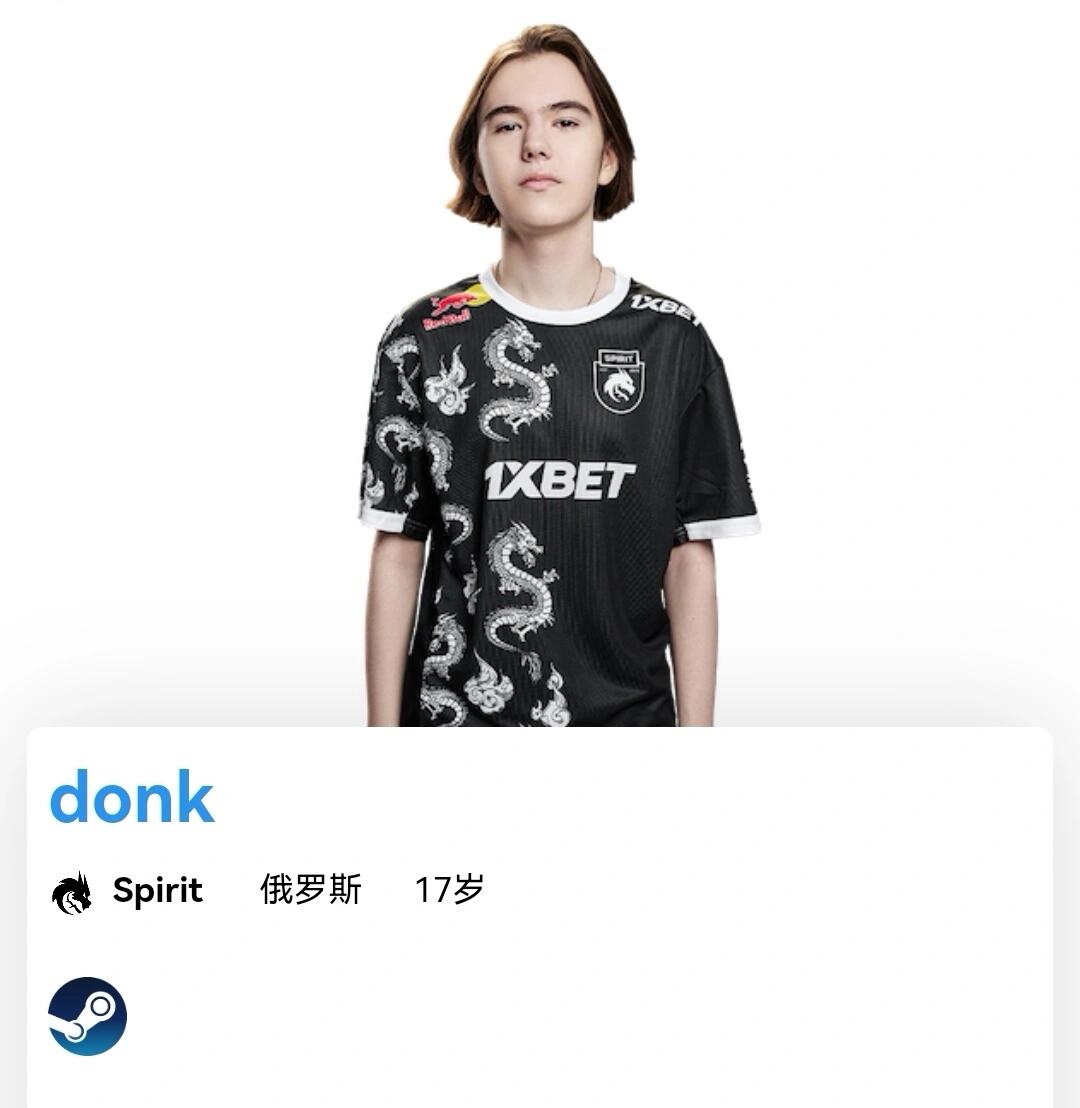 借掩护的中