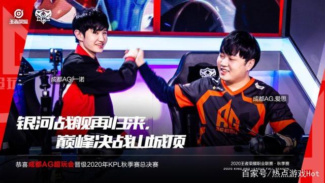 当球队需要 当球队需要